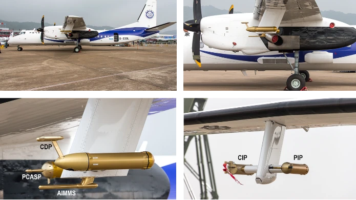 Hangzhou Shallow-Sea Technology Co., LTD.