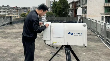 浅海