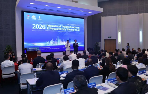 Hangzhou Shallow-Sea Technology Co., LTD.