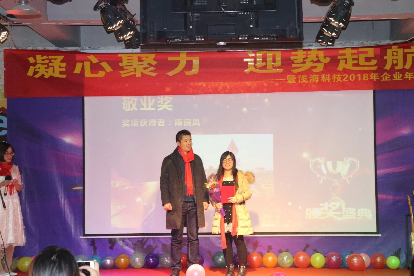 1517971017128088.webp