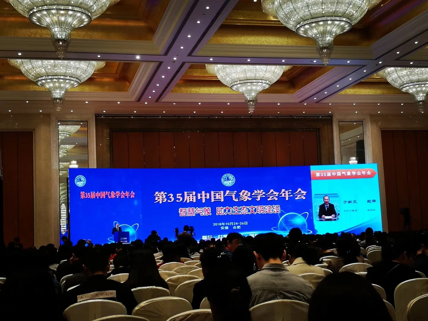 微信图片_20181030111735.webp