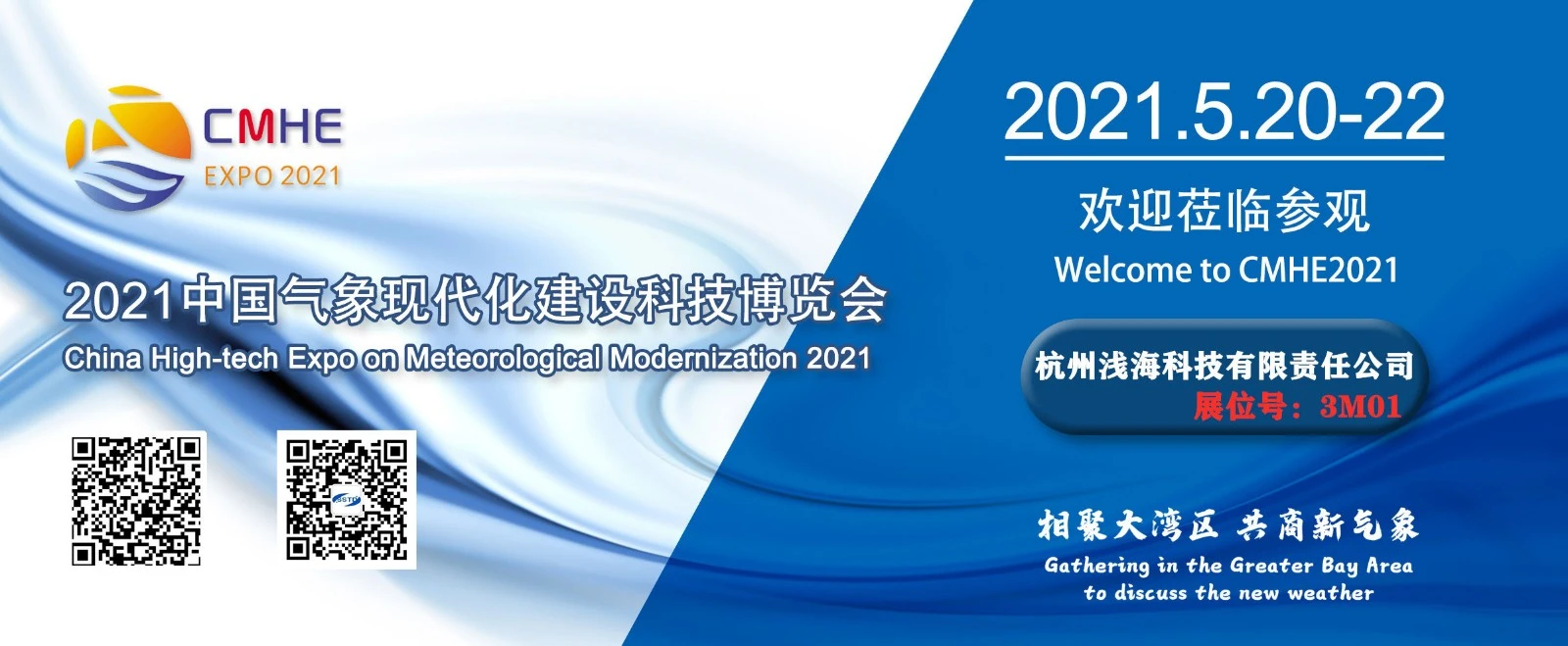 1622768058681924.webp 1622768058681924.webp