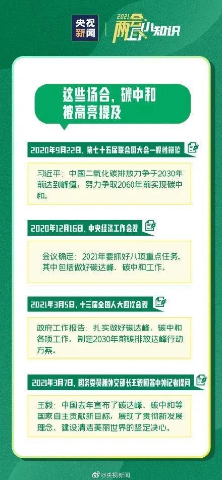 3.webp