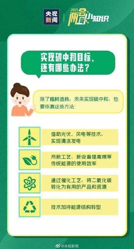 4.webp