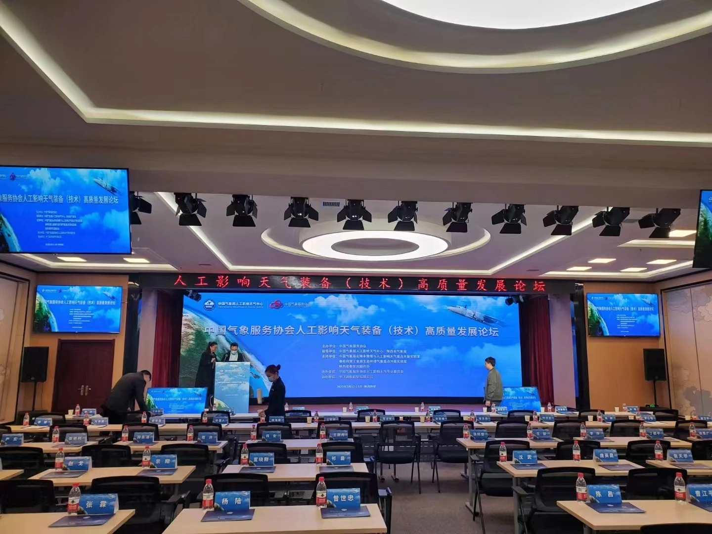 微信图片_20230313173624.webp 微信图片_20230313173624.webp