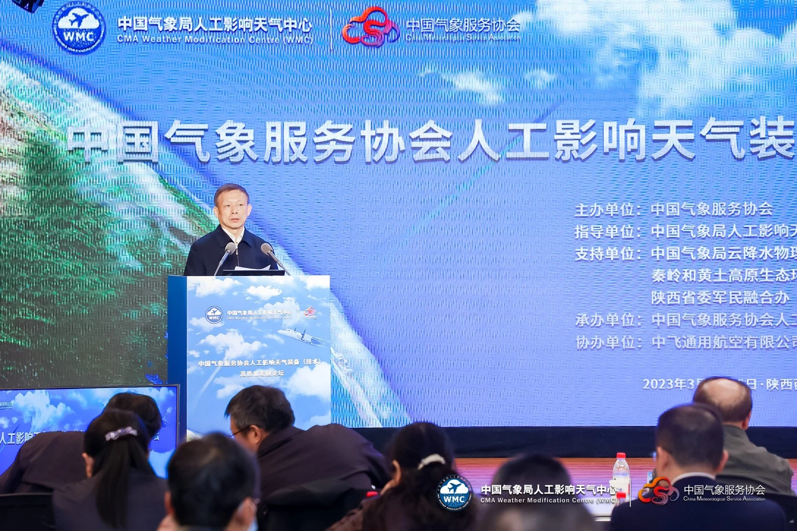 微信图片_20230314153801.webp 微信图片_20230314153801.webp