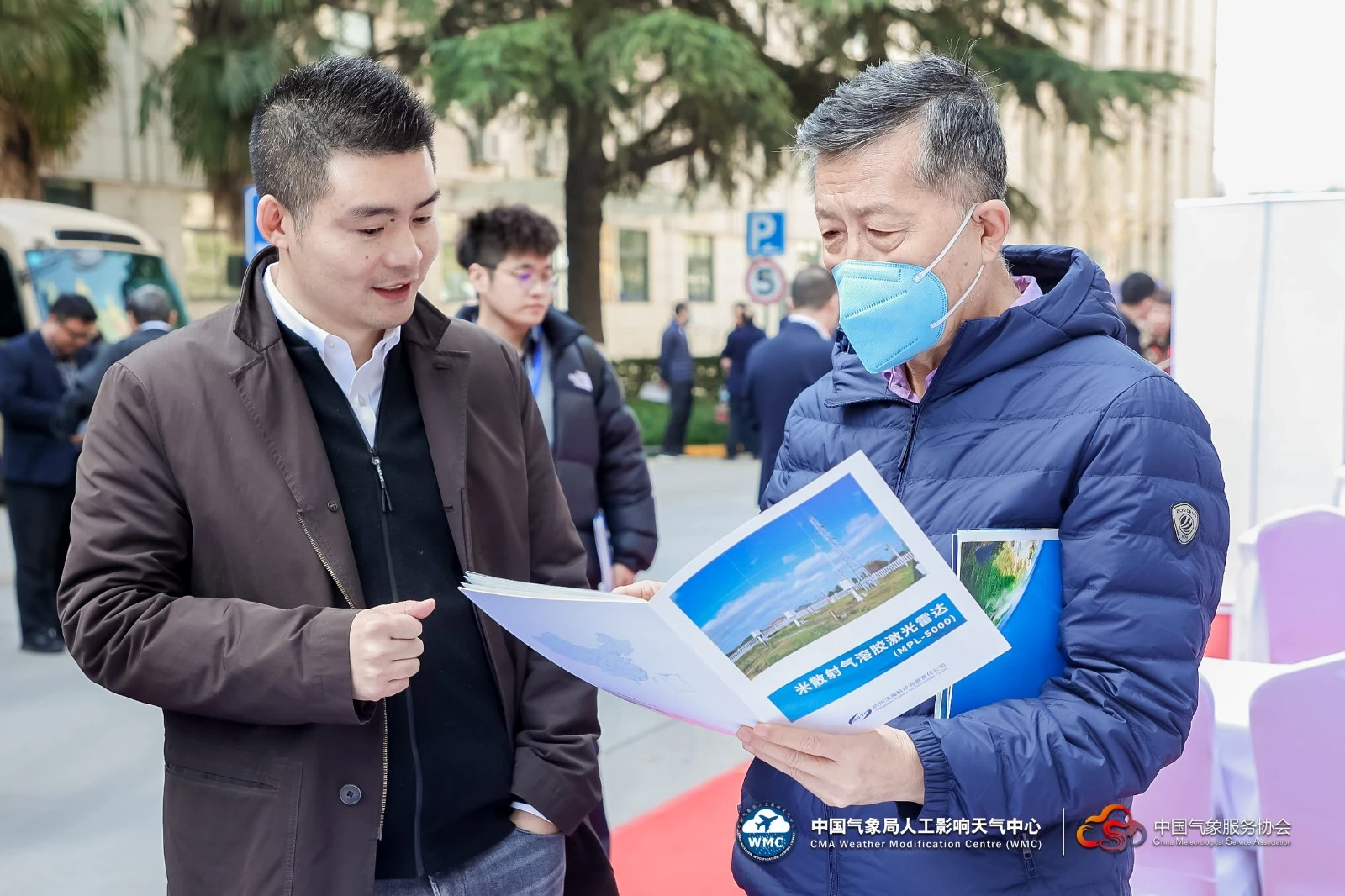 微信图片_20230313172925.webp 微信图片_20230313172925.webp