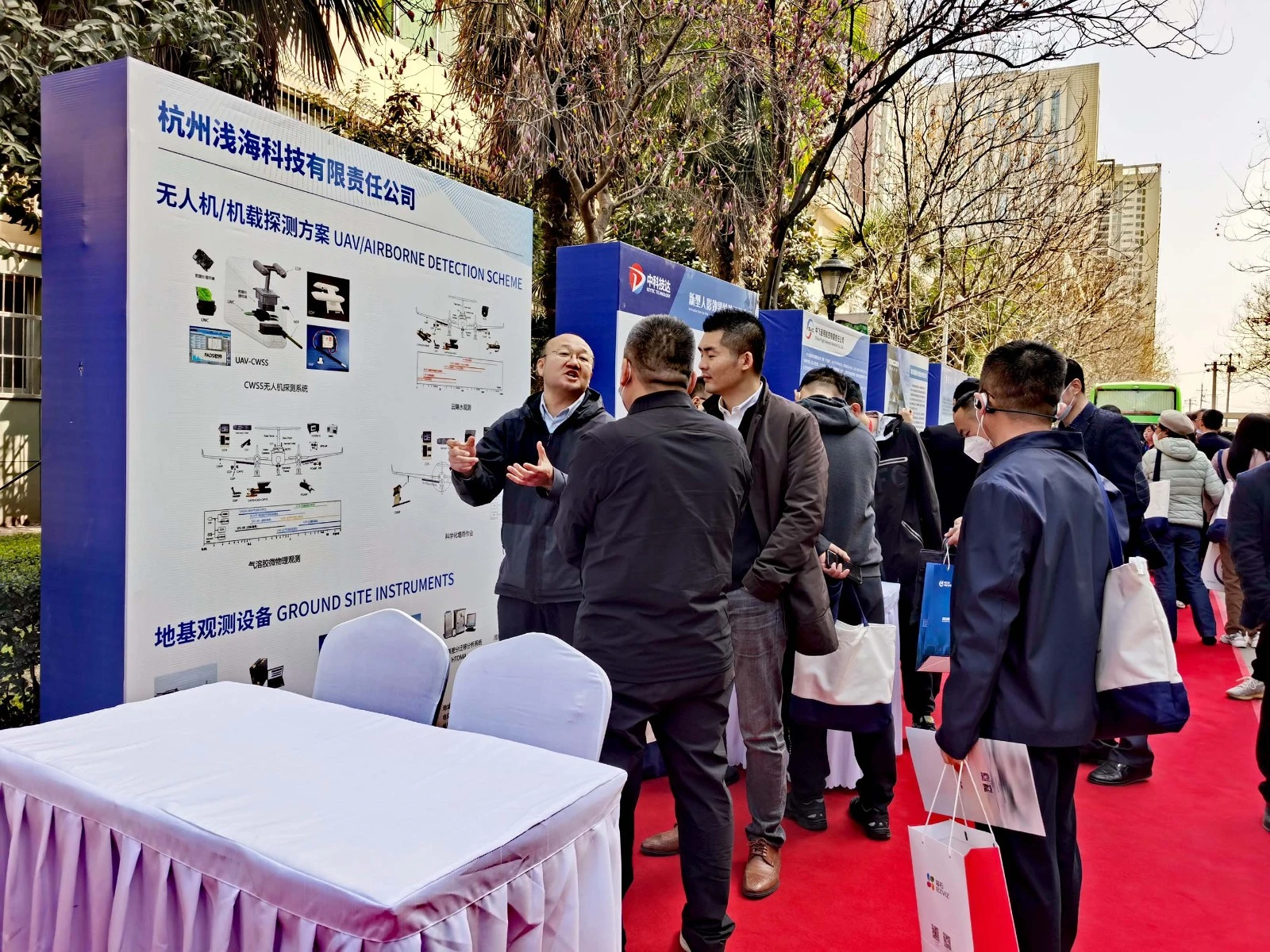 微信图片_20230313173104.webp 微信图片_20230313173104.webp