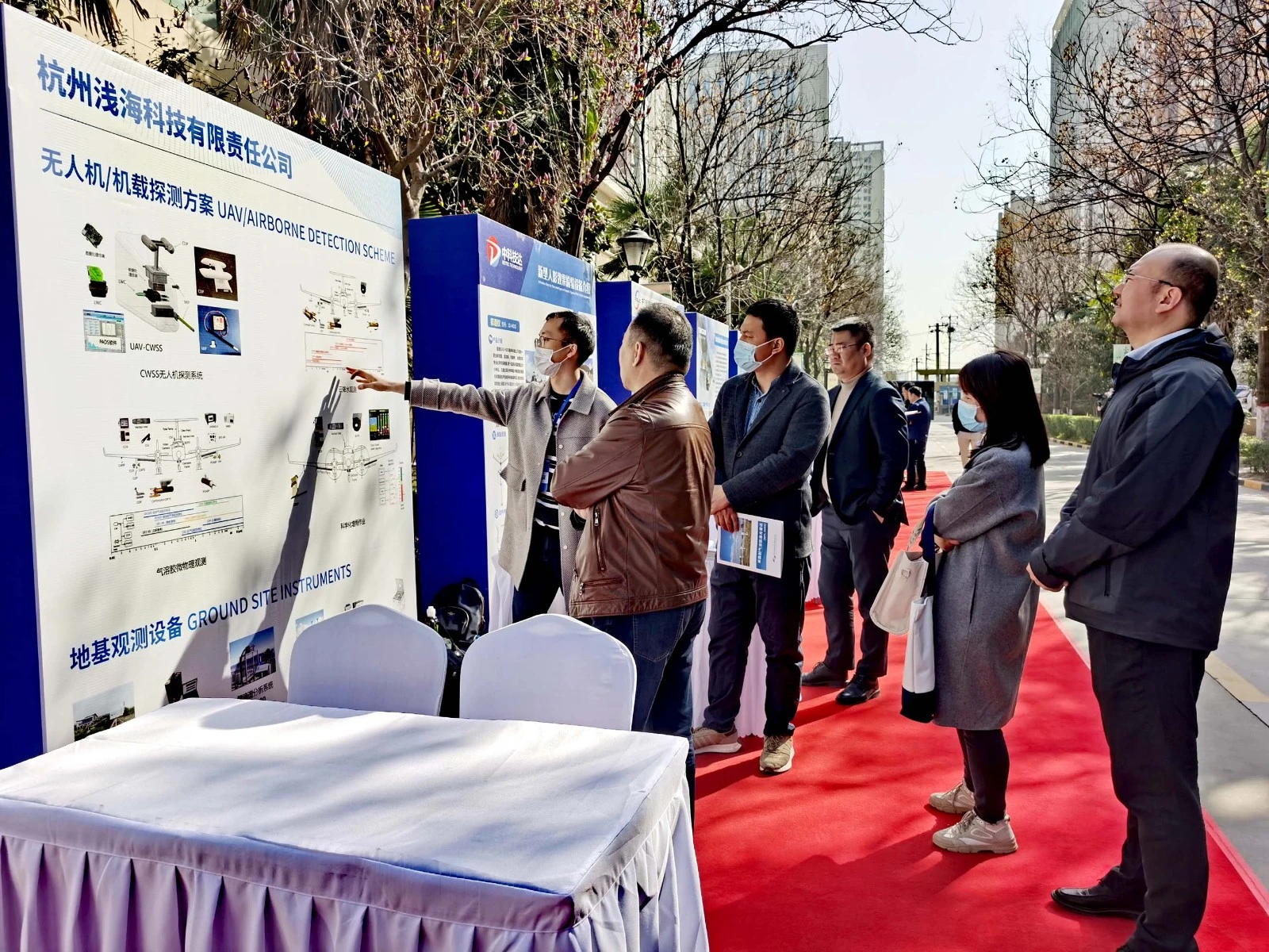 微信图片_20230314104719.webp 微信图片_20230314104719.webp