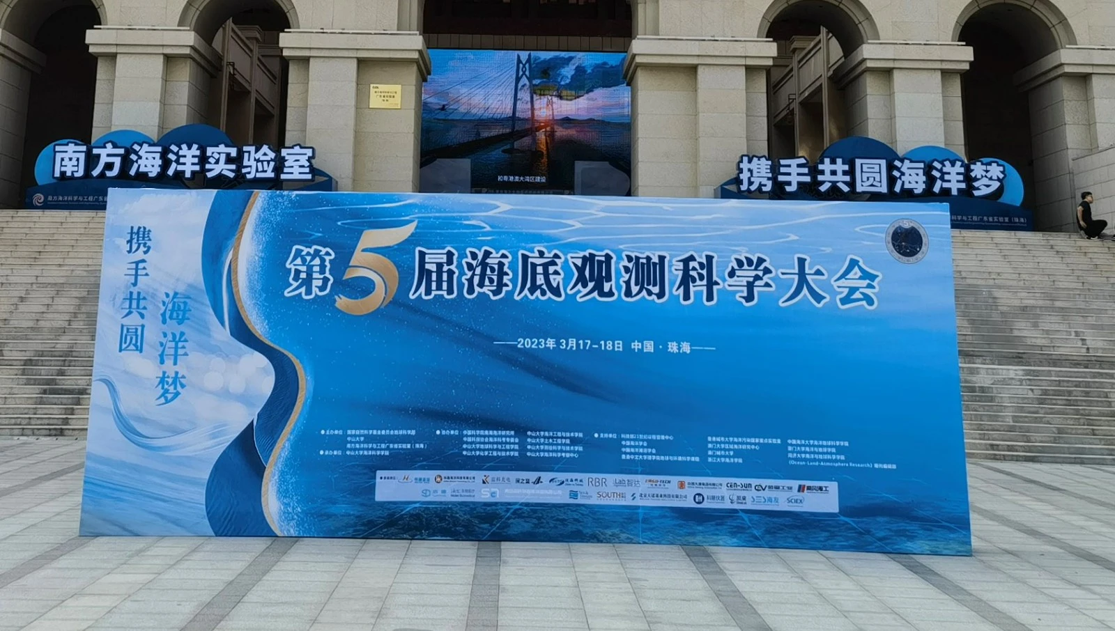 微信图片_20230317202826 (2).webp 微信图片_20230317202826 (2).webp