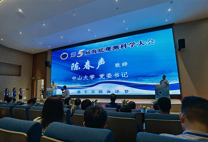 微信图片_20230320084346.webp 微信图片_20230320084346.webp