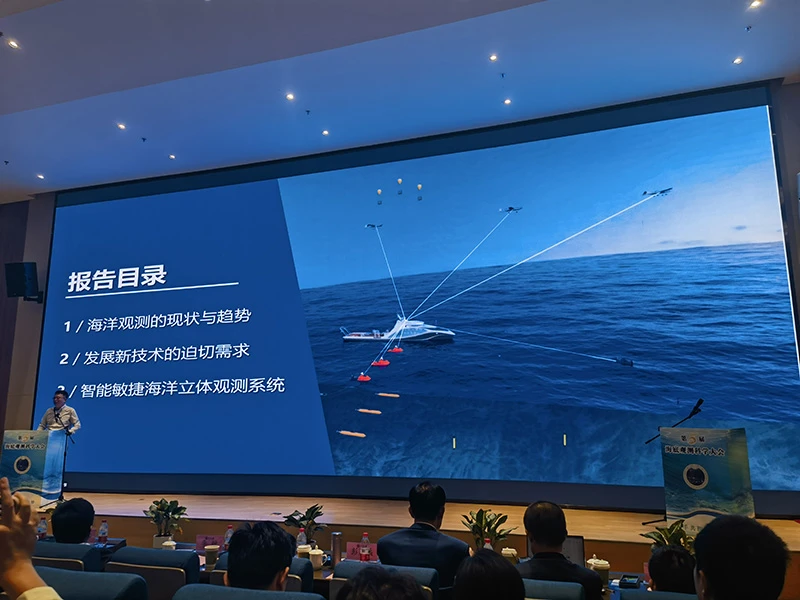 微信图片_20230320084338.webp 微信图片_20230320084338.webp