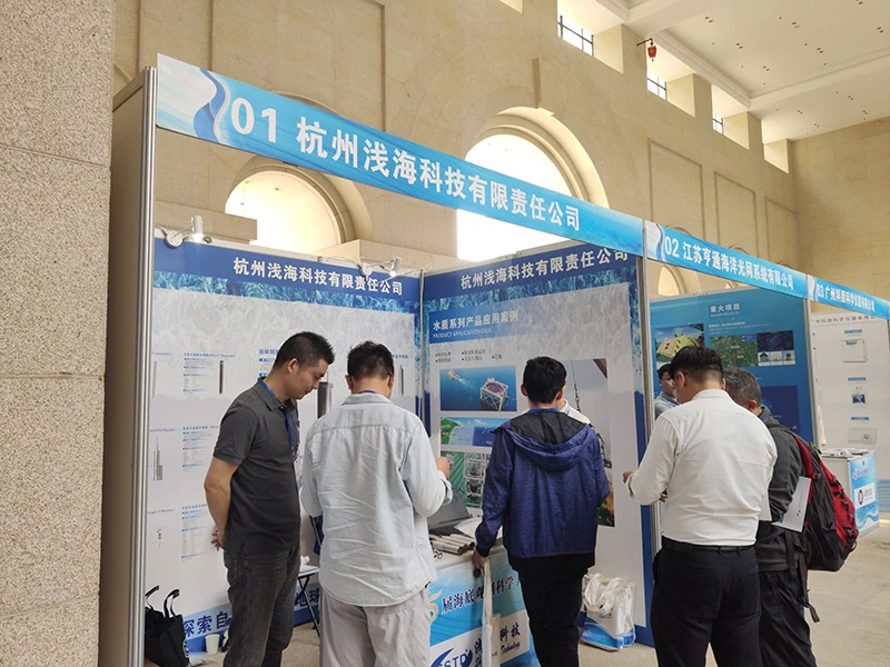 微信图片_20230320084358.webp 微信图片_20230320084358.webp