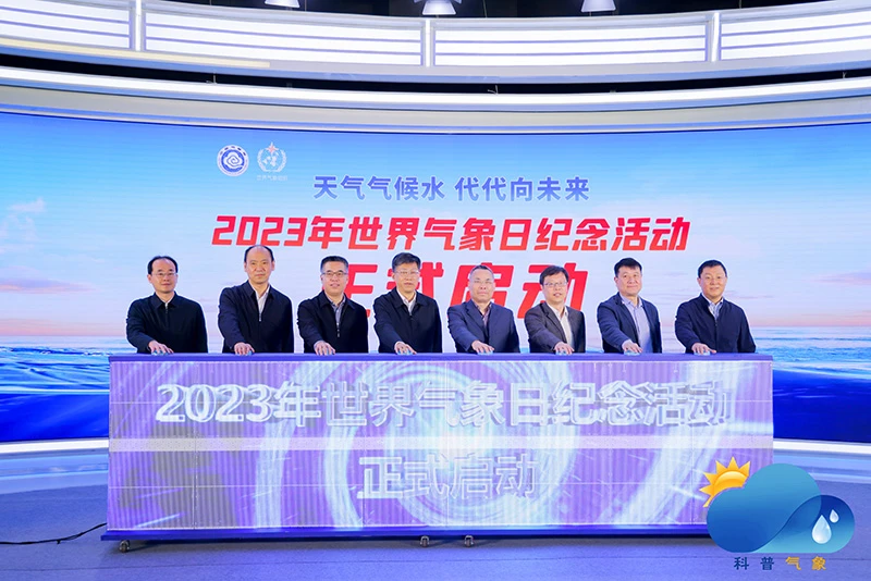 微信图片_20230320084052.webp 微信图片_20230320084052.webp