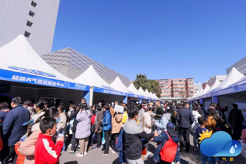 微信图片_20230320164113.webp 微信图片_20230320164113.webp