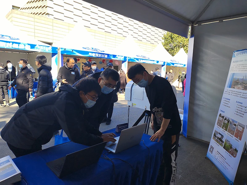 微信图片_20230320083957.webp 微信图片_20230320083957.webp