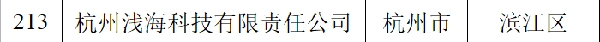 2.webp