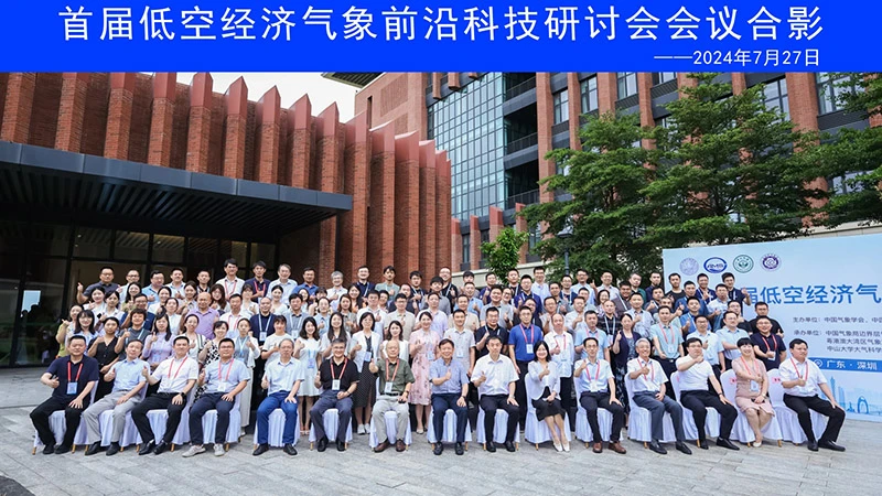 16786103.webp 16786103.webp