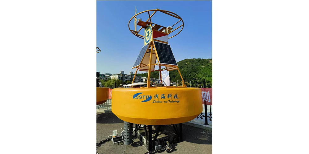 水质自动监测浮标系统.webp 水质自动监测浮标系统.webp