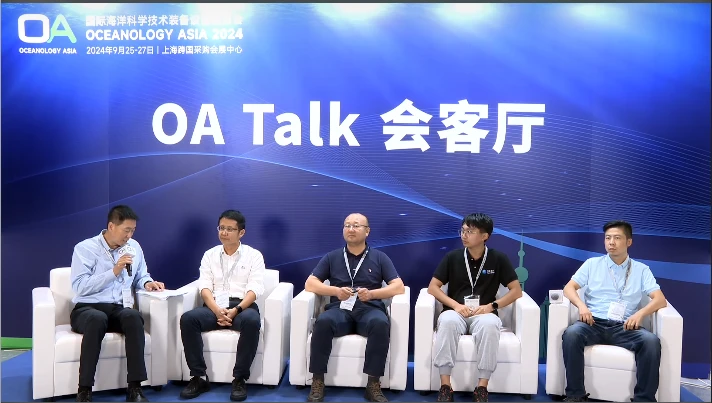 微信图片_20240930094935.webp