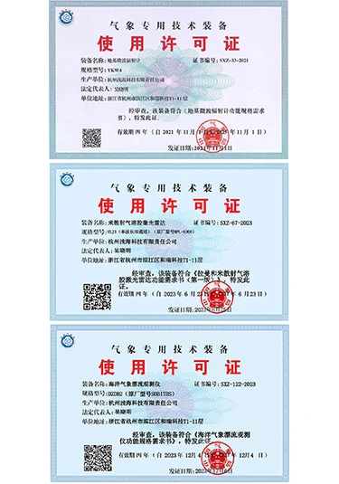 未标题-2.webp