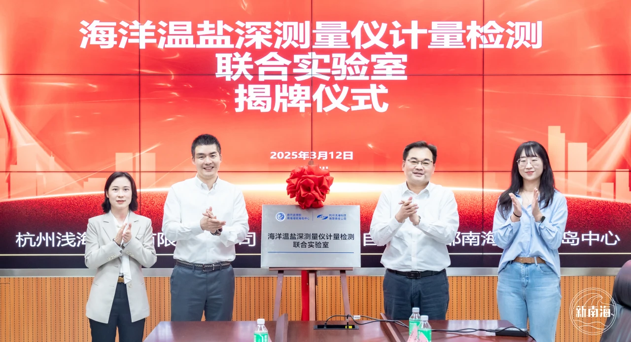 微信图片_20250331085159.webp 微信图片_20250331085159.webp