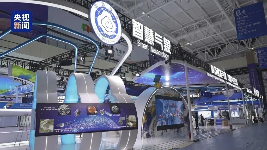 微信图片_20250902102700.jpg
