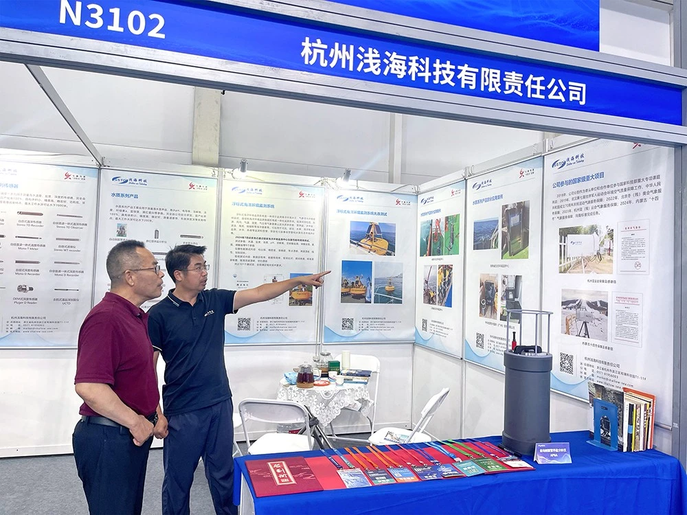 微信图片_20250908121541.webp 微信图片_20250908121541.webp